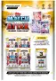 Албум за карти Topps UCC Champions League Match Attax 2025/26, снимка 5