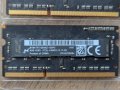 DDR3 Ram Micron 2x4GB 1866MHz, снимка 3