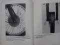 Книга Ръководство за експлуатация на мотоциклет Мз ЕТЗ 250 1981 год на Български език, снимка 11