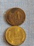 Две монети 1 стотинка 1951г. / 1 стотинка 1990г. България перфектно състояние за КОЛЕКЦИЯ 39529