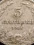 МОНЕТА 5 стотинки 1906г. КНЯЖЕСТВО БЪЛГАРИЯ ФЕРДИНАНД ПЪРВИ ЗА КОЛЕКЦИЯ 35579, снимка 3