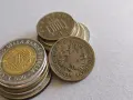 Монета - Австрия - 1 кройцер | 1851г.; серия А, снимка 2