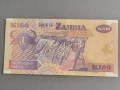 Банкнота - Замбия - 100 квача UNC | 2010г., снимка 2