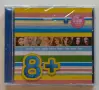 Компилация 8 + (2006) , снимка 1