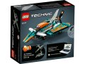 НОВИ! LEGO® Technic 42117 Състезателен самолет, снимка 6