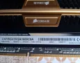 Corsair Vengeance 1600 - Kingston HyperX Predator 1866, снимка 2