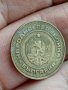 2 стотинки 1974г,Уникат,куриоз,дефект, снимка 6