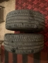 Продавам две нови гуми “Континентал Премиум Контакт -6” НОВИ, снимка 12