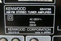 Kenwood KR-V75R, снимка 8