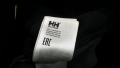 HELLY HANSEN AKER WORK PANT 77400 размер 46 / S работен панталон W2-34, снимка 17