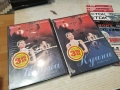 куини 2 двд-15 евро за 1бр 2404261550L1, снимка 1