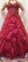 Бална/Абитуриентска рокля , снимка 1 - Рокли - 37779764