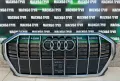 Решетка предна решетки за Ауди Кю2 Кю3 Audi Q2 Audi Q3 SQ3, снимка 1