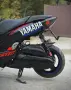 Yamaha Maxter 125 4T, снимка 5