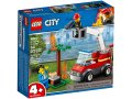 НОВИ! LEGO® City 60212 Изгарящо барбекю