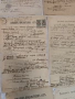 Уникален архив от 33 автентични документа (1888–1908 и т.н)– Княжество България, снимка 10