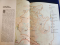 Метеора - албум / пътеводител с карта на областта, цветни снимки, много информация, снимка 6