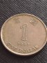 СТАРА МОНЕТА 1 долар 1997г. ХОНГ КОНГ , снимка 2