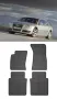 Гумени стелки Frogum съвместими с Audi A8 D3 Long 2002-2009, снимка 5