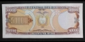 Еквадор .
Южна Америка.
50 000 сукре.
1999 година.UNC., снимка 2