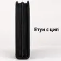 Шивашки комплект, снимка 5