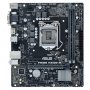 Дънна платка за компютър,  ASUS PRIME H410M-R-SI, 4xD4, SS300146