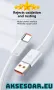 Супер Бърз 2 м. заряден кабел 120 W 10 A USB Type C бързо зареждане зарядно за Xiaomi Samsung Huawei, снимка 18