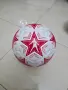 Топка Роналдо лилава звезда с фигура Шампионска лига 2027 Cristiano Ronaldo, снимка 5