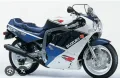 Suzuki gsxr 750,1989г ,на части!, снимка 1
