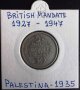 Монета Британска Палестина 50 Милс 1935 г. Сребро aUNC