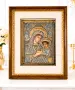 Подаръци за юбилей, златна сватба, годишнина - НАМАЛЕНА ЦЕНА, снимка 4