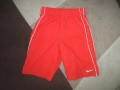 Шорти NIKE  мъжки,ХС, снимка 3