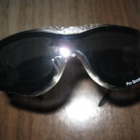 Очила ALPINA, снимка 2 - Слънчеви и диоптрични очила - 31165839