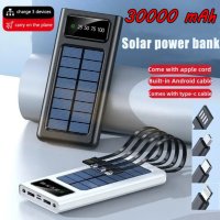 Външна батерия със соларен панел Power bank UKC 8412 30000 Mah кабел за зареждане 4в1 Син, снимка 5 - Соларни лампи - 44457693