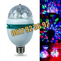 Диско Лампа - LED и Въртяща се / Диско крушка, модел: малка , снимка 4 - Прожектори - 30152301