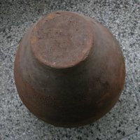 Стара керамична делва амфора с капак, снимка 5 - Антикварни и старинни предмети - 35028367