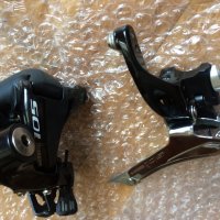 Shimano 105 5800 front,rear derailleur (2x11), снимка 4 - Части за велосипеди - 37373536