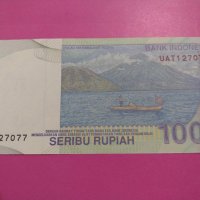 Банкнота Индонезия-15962, снимка 4 - Нумизматика и бонистика - 30516234