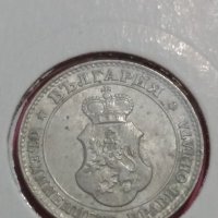 Монета 20 стотинки 1913 година- 15136, снимка 5 - Нумизматика и бонистика - 30398333