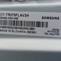 LED подсветка за дисплей CY-TR075FLAV3H за телевизор Samsung модел QE75Q70RAL, снимка 1 - Части и Платки - 40780059