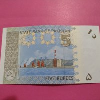 Банкнота Пакистан-15750, снимка 3 - Нумизматика и бонистика - 30544706