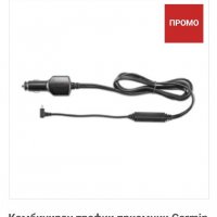 Garmin GTM™ 36, снимка 2 - Аксесоари и консумативи - 38086344