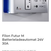 Зарядно за акумулатор Filon Futur 24V 30A

, снимка 2 - Друга електроника - 42888009