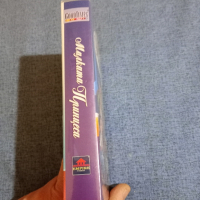 VHS видеофилм "Малката принцеса", снимка 2 - Други жанрове - 44789386