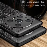 Honor Magic 4 Pro 5G / X8 4G / X7 / Лукс кейс калъф гръб кожена шарка, снимка 3 - Калъфи, кейсове - 36778462