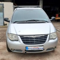 Само на части Chrysler Voyager, снимка 1 - Автомобили и джипове - 31446983