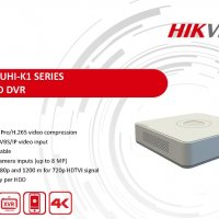 Hikvision DS-7104HUHI-K1(S) 4х5MP+AoC AHD/CVI/TVI(1xКанал8МР)+2IPx6MPx или 8хIPх8Mегапиксела + Аудио, снимка 1 - Комплекти за видеонаблюдение - 29448019