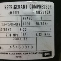 Хладилен компресор Mitsubishi NH56YDA, снимка 3 - Други машини и части - 31981466