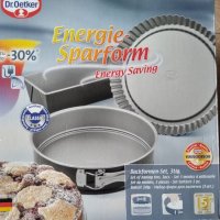Made in GERMANY - Dr.Oetker - Комплект от 3 форми за печене , снимка 11 - Съдове за готвене - 37019894