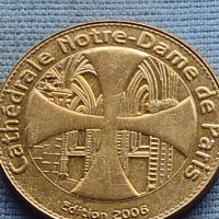 Сувенирна монета Париж Катедралата Нотр дам 38566, снимка 3 - Нумизматика и бонистика - 42727443
